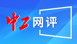 美伊谈判无果 韩国政府将维持“应急模式”